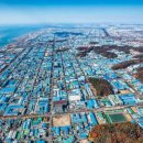 반월-4 아시아경제