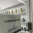 설빙일산대화점 이미지