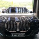 홀리디테일링 이미지