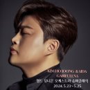 세계클래식 음악의 트렌드 네이버블로그