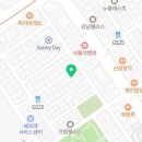 보스참치(송파점)