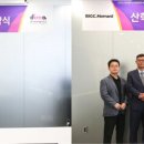 동아방송예술대 이미지