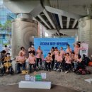 사회적협동조합하우올리 이미지