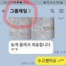 삼성초등학교 | [공지] 해법수학 학원 소개서/ 김해 삼정동/ 삼성초등학교