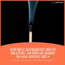 추억속으로 이미지