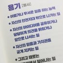 경희 효 태권도장 이미지