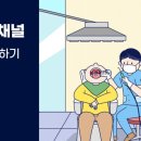 수성웰치과의원 이미지