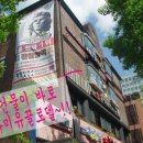까미유끌로델조소학원