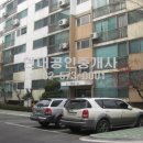 우면공인중개사사무소 이미지