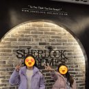 [구미 아이랑] 초등 아이와 즐기기 좋은 방탈출 카페&amp; 미술관 카페 다녀왔어요.