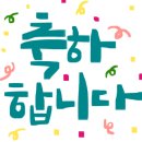 참샘골가든횟집 이미지