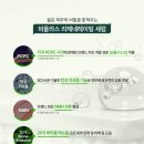 (주)더클라세움