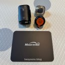 가로등제어 | 매직샤인 VTG COMBO 라이트 장착 후기 - 브롬톤 뚜르드 에디션