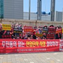 네오테크 연합뉴스