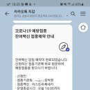 자운가정의원 이미지