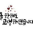 뉴카케어 이미지