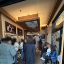 충주중앙병원 | [충북/충주] 중앙탑 근처 현지인 맛집 전현무계획 출연까지 | 메밀마당 중앙탑본점