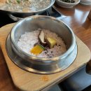 세종당 이미지