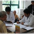 성수1가1동 주민센터 이미지