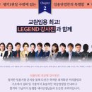 스마일원룸텔