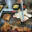 영도숯불갈비