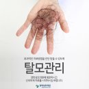 경희성모의원 이미지