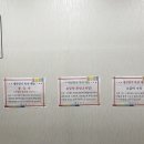 대산명가 이미지