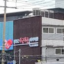 장진근두근두근내과의원 이미지