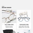 세종안경 이미지