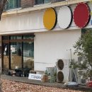 일산동구 관내 소방시설 | [일산-밤리단길] 떼네룸, 인생 생면 파스타, 기념일에 방문한 내돈내산 후기