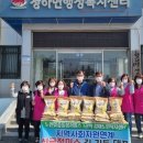 금강정미소 이미지