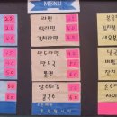찐분식 이미지