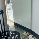 (주)이오엠 네이버블로그
