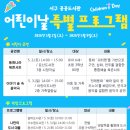 둔산도서관 _3 네이버블로그