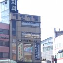 서림고등학교 이미지