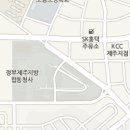 백록주유소 이미지