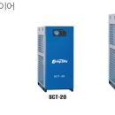 성원전자냉동 이미지