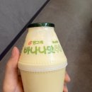 육식사관학교안산중앙점
