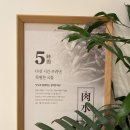 풍국면대현점 네이버블로그