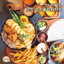 신성푸드서비스 - 화성시 | 성수 타코 맛집 갓잇 메가타코 압도적 푸짐한 성수 멕시칸 식당