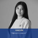 프로페셔널 보컬코치JOE