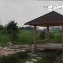 수완실버빌 이미지