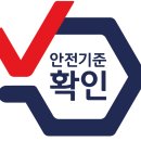[기업답례품] 와이컴즈 빈티지보틀캔들 주문제작