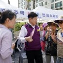 전농초교 이미지