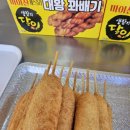나은상회