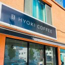 속초가좋아서울에서온 치과의원 이미지