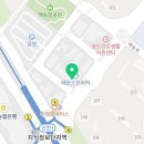 국가대표 태권도하는 아이들 태권도장 이미지