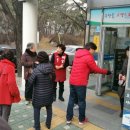 오륜동주민센터 이미지