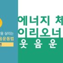 이리오너라 - 달서구 | 이리오너라
