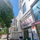 용호장 | 구로 키즈 클라이밍 에이스 클라이밍 후기